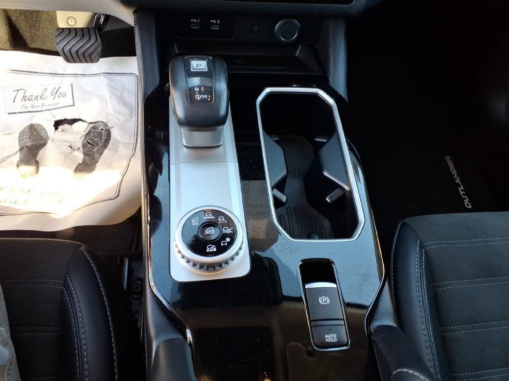 2025 Mitsubishi Outlander SE