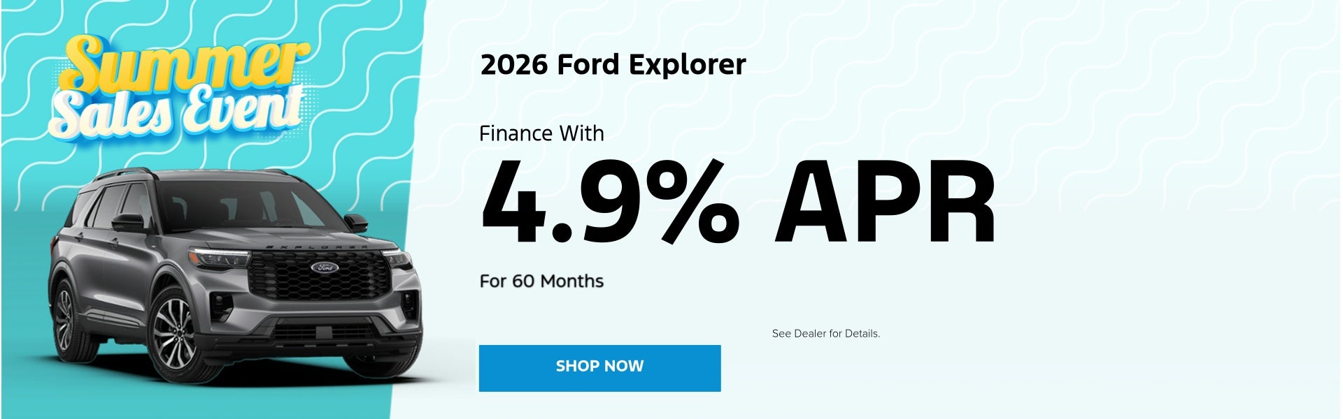 2026 Ford Explorer